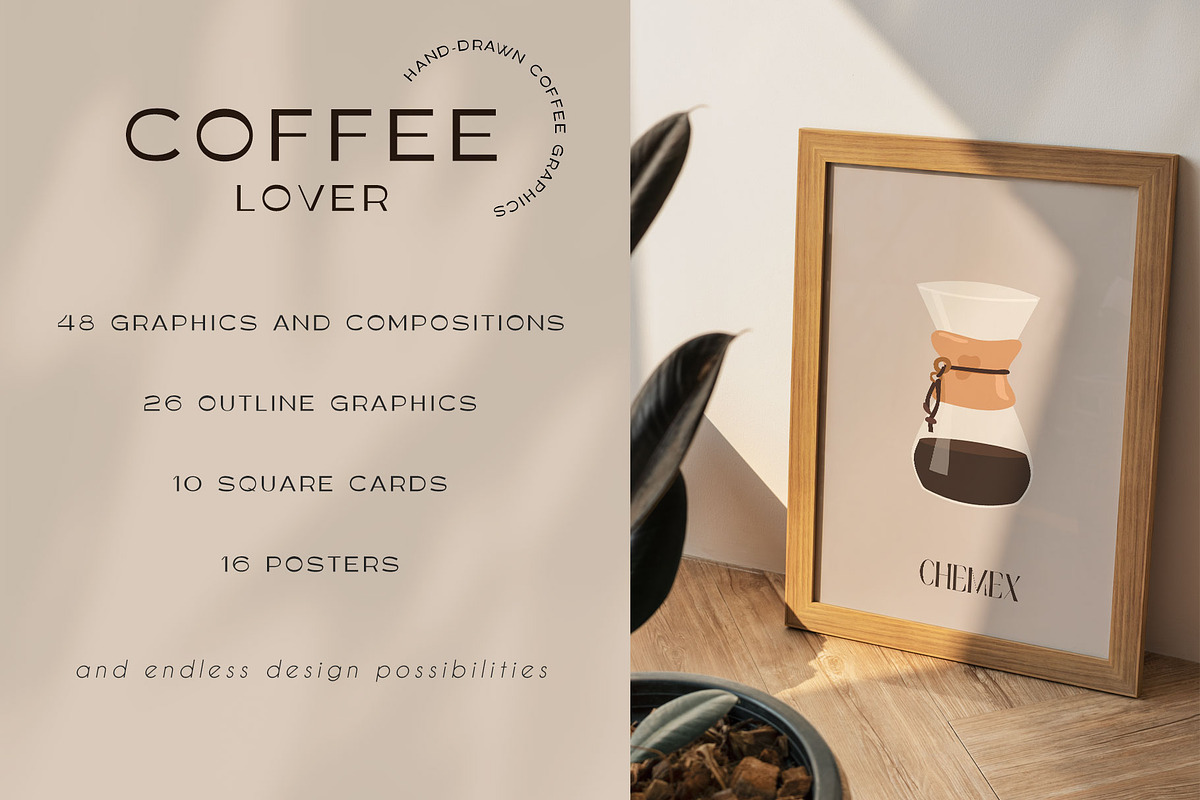 Coffee Lover - Art Posters & Clipart, a Decorative Illustration by millering (Photo 2 of 11)