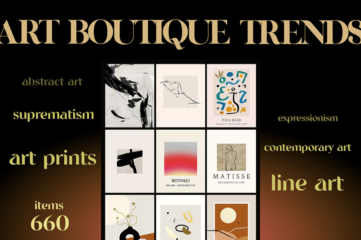 ART BOUTIQUE TRENDS, an Illustration by Natalia Tugova (Photo 1 of 17)