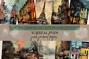 SURREAL 1950S JUNK JOURNAL KIT, a Decorative Illustration by Daring Digies (Thumbnail 1 of 6)