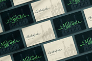 Bahlull Arabic Typeface, a Serif Font by alit design (Thumbnail 14 of 17)