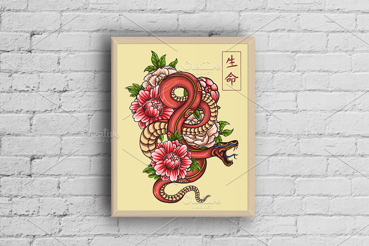 Japanese Snake Tattoo, an Animal Illustration by TSV Art Collective (Photo 3 of 3)