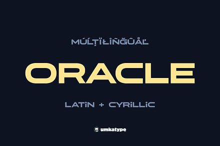 Oracle Logo Font, a Sans Serif Font by alpercakici