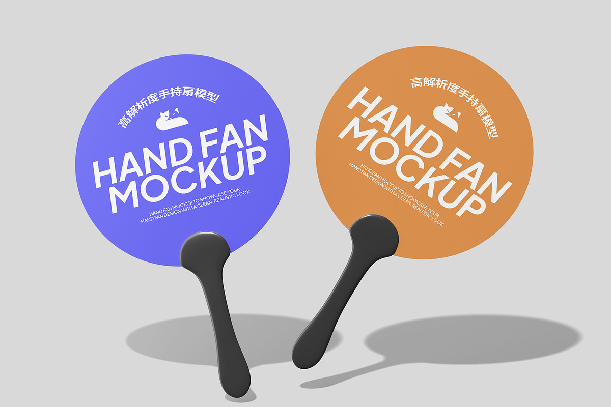 High-Resolution Hand Fan Mockup, a Merchandise Mockup by Unerispace (Photo 5 of 5)