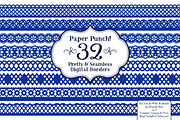 Royal Blue Lace Clipart Borders, an Illustration by Amanda Ilkov (Thumbnail 1 of 5)