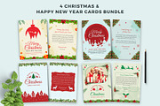 Christmas & New Year Cards Bundle, a Card Template by graphypix (Thumbnail 1 of 6)
