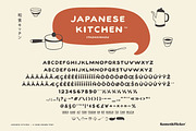 Japanese Kitchen, a Handwritten Font by Komet & Flicker (Thumbnail 13 of 13)