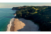 Breathtaking landscapes and ocean, a Graphic by wedoper (Thumbnail 1 of 2)