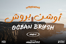 Ocean Brush Arabic Handwritten Font
