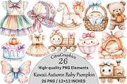 Kawaii Autumn Baby Pumpkin Clipart, a Seasonal Illustration by CitraGraphics (Thumbnail 1 of 4)