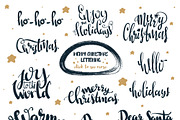 Happy Christmas holidays, an Object Graphic by Alyonka_lis (Thumbnail 2 of 7)