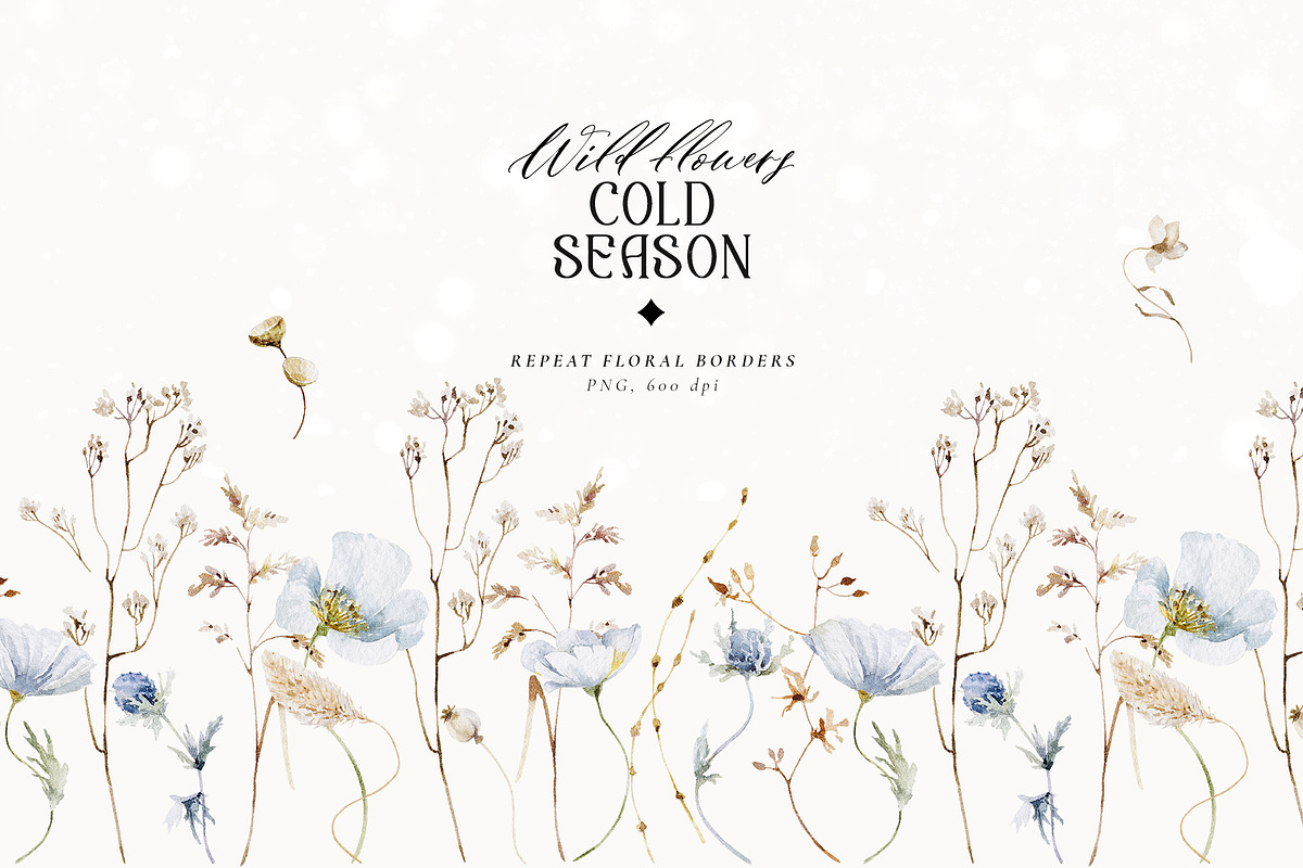 Cold season - watercolor wildflowers, a Decorative Illustration by Pamyatka Shop (Photo 5 of 18)
