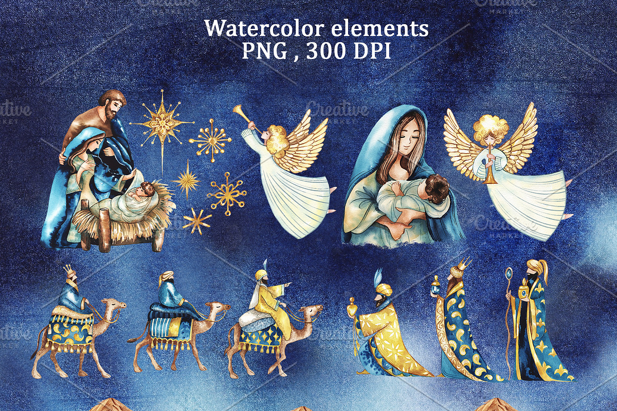 Nativity Night, an Illustration by LiliaUdod (Photo 2 of 8)