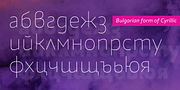 Quat, a Sans Serif Font by Ani Dimitrova (Thumbnail 11 of 15)