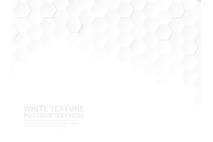 White hexagons. Technologic, a Technology Illustration by YummyBuum