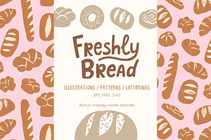Bakery illustrations & patterns, a Food Illustration by Alenkakarabanova