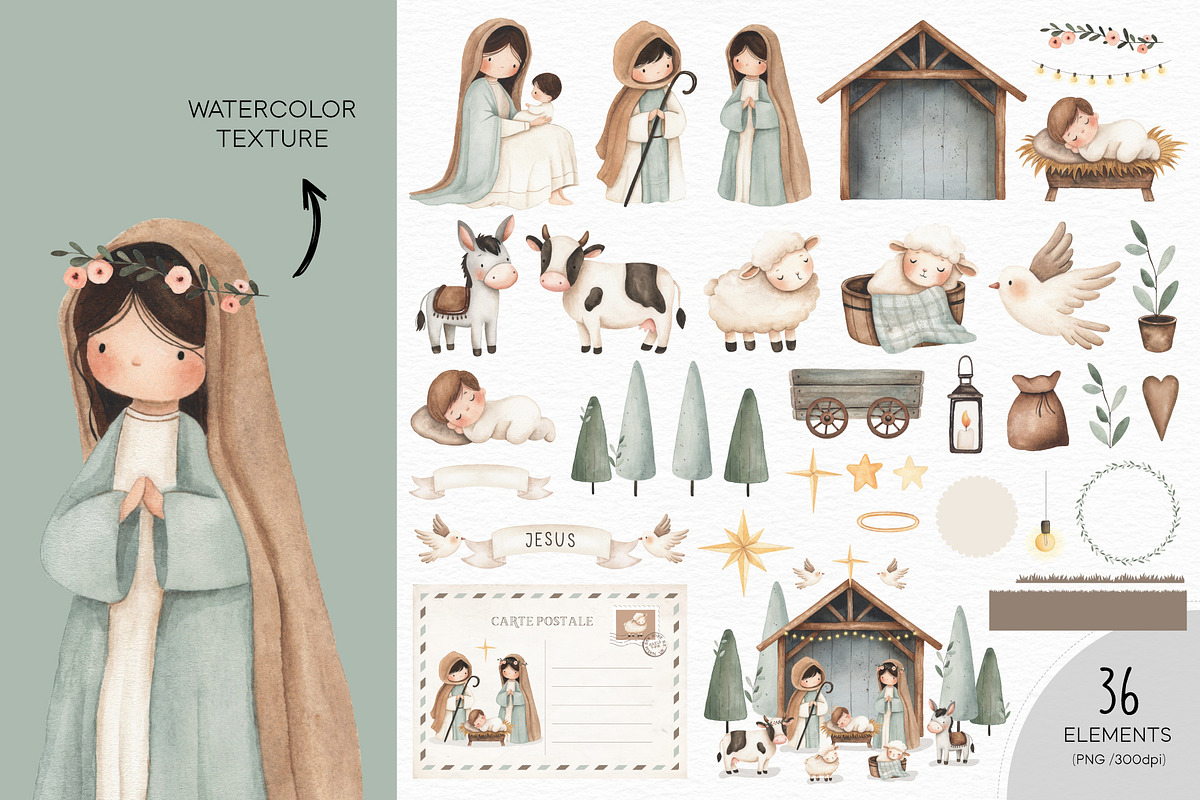 Watercolor Nativity Scene, a Decorative Illustration by Estudio 812 (Photo 3 of 10)