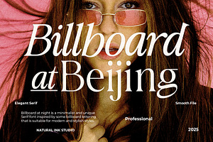 Billboard At Beijing