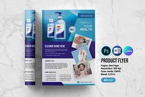 Product Promotional Flyer Template, a Flyer Template by retrographix