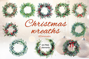 Watercolor Christmas wreaths PNG