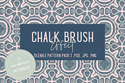 Viridescent and Blush Knit Patterns, a Pattern Graphic by TheLegacyBrandingCo (Thumbnail 2 of 10)