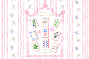 Mahjong Set Clipart Chinoiserie Pink, a Decorative Illustration by LABFcreations