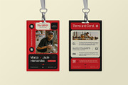 Grind Society Skateboard - ID Card, a Print Template by StreaksideStd (Thumbnail 2 of 3)