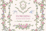 Flowering Watercolor Clip Art, a Decorative Illustration by Ekaproeka (Thumbnail 1 of 7)