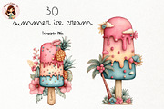 Summer Ice Cream PNG Clipart, a Food Illustration by Nicolle's Colorful Art (Thumbnail 1 of 3)
