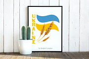 UKRAINE CLIPART, SUPPORT UKRAINE, a Technology Illustration by Serghei Caraulan (Thumbnail 4 of 6)