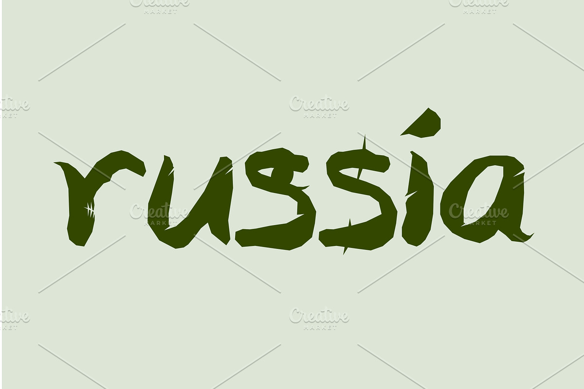 Rough thorny typography with sharp, an Object Illustration by Serebrennikov