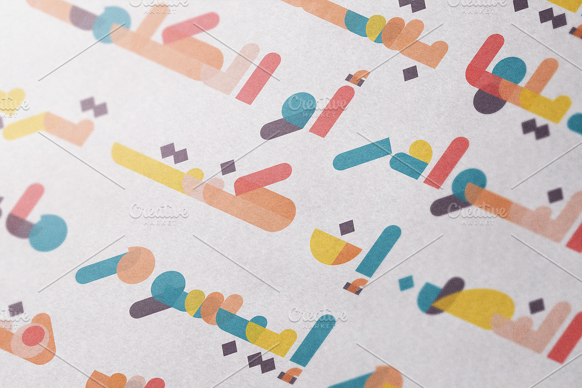 Tashkeel - Arabic Color Font, a Script Font by Mostafa El Abasiry (Photo 20 of 20)