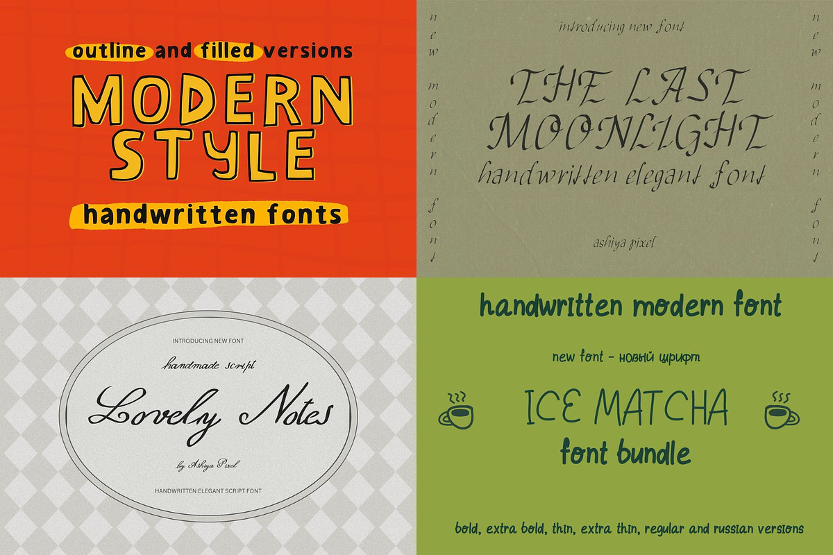 Font Bundle 16 in 1 +extra, a Handwritten Font by Ashiya Pixel (Photo 4 of 7)