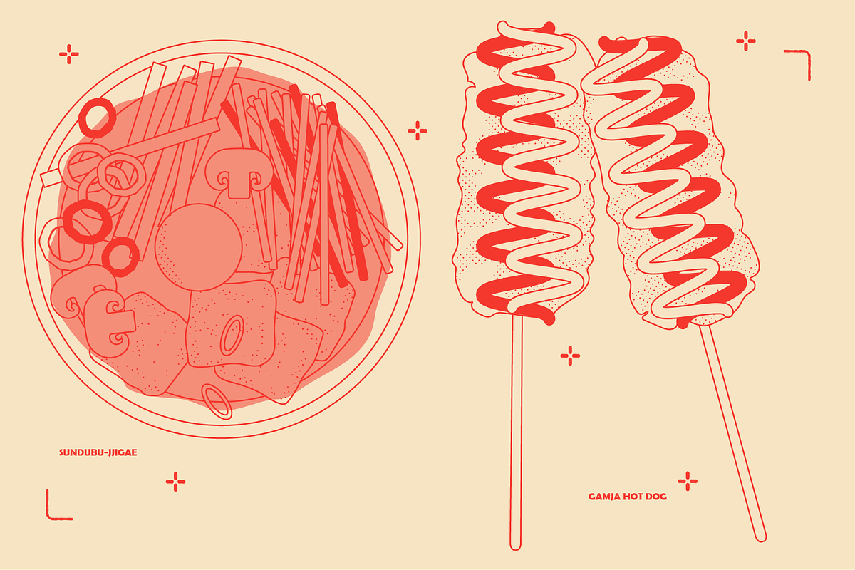 Korean Food Vector Illustrations, a Food Illustration by TheFoodAtlas (Photo 9 of 22)