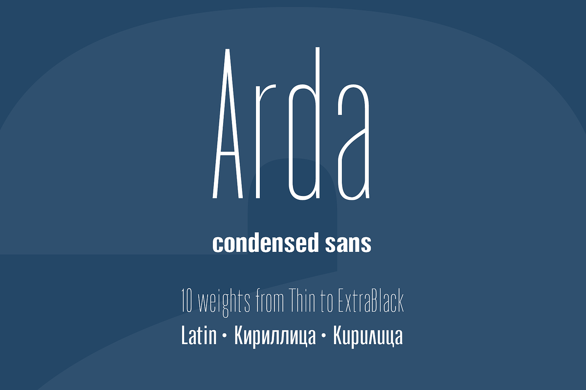 Arda