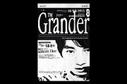 Grander – Display Serif Font, a Serif Font by Hainz Studio (Thumbnail 1 of 12)