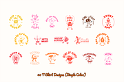 Cartoon Characters, The Bundle, an Illustration by The Isian (Thumbnail 74 of 126)