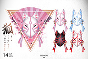 Japanese Demon Fox, a Decorative Illustration by Ekaterina Glazkova (Thumbnail 3 of 6)