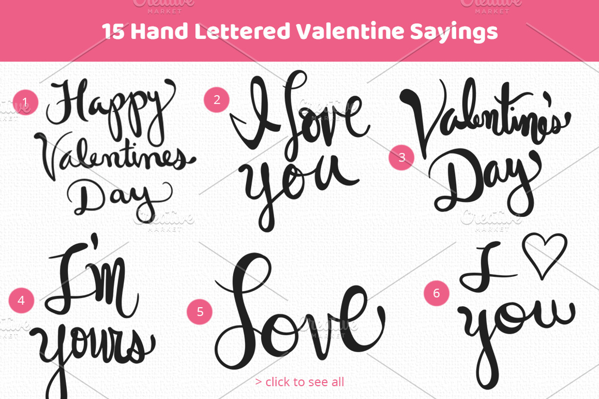 Valentine Text and Quote Overlays, an Illustration by Porter Fig (Photo 3 of 4)