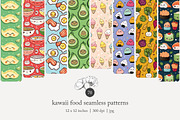 70 kawaii food seamless pattern, a Pattern Graphic by Poppy Lane Studio (Thumbnail 1 of 10)