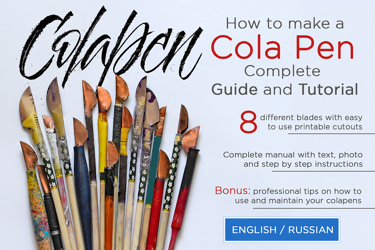 Cola Pen How to Make Tutorial, a Stationery Template by ZenLettering (Photo 1 of 6)