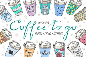 Coffee To Go Paper Cups