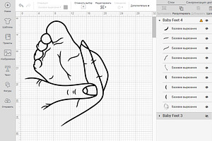 Baby Feet Svg, Baby Footprint SVG