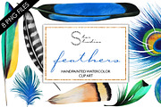 Feathers blue pack, an Illustration by Dana Designs (Thumbnail 1 of 2)