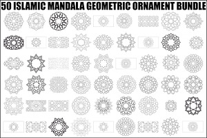 Islamic Mandala Geometric Bundle, an Illustration by Gaye Art