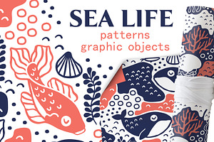SEA LIFE | Seamless patterns pack