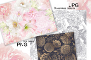 Floral letters and number., a Decorative Illustration by MarinaVorontsova (Thumbnail 11 of 12)