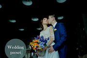 Wedding preset best universal LR