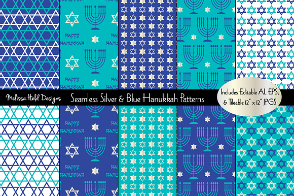 Silver Blue Hanukkah Patterns preview 7