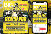 Sport Event Flyer, a Flyer Template by regalDRAW (Thumbnail 3 of 4)
