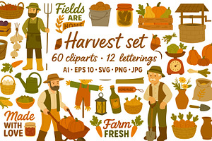 Harvest set
